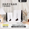 Kraft paper bag design for black and white cat birthday gifts, gift bags for baking coffee, hand-held takeout bags details Picture
